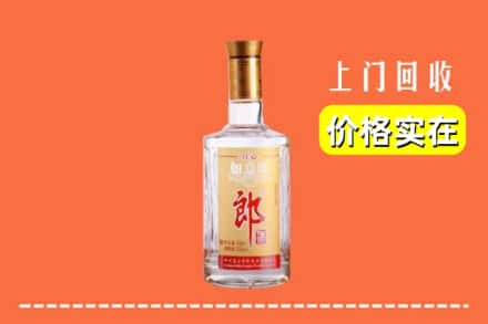 高价收购:中卫上门回收老郎酒